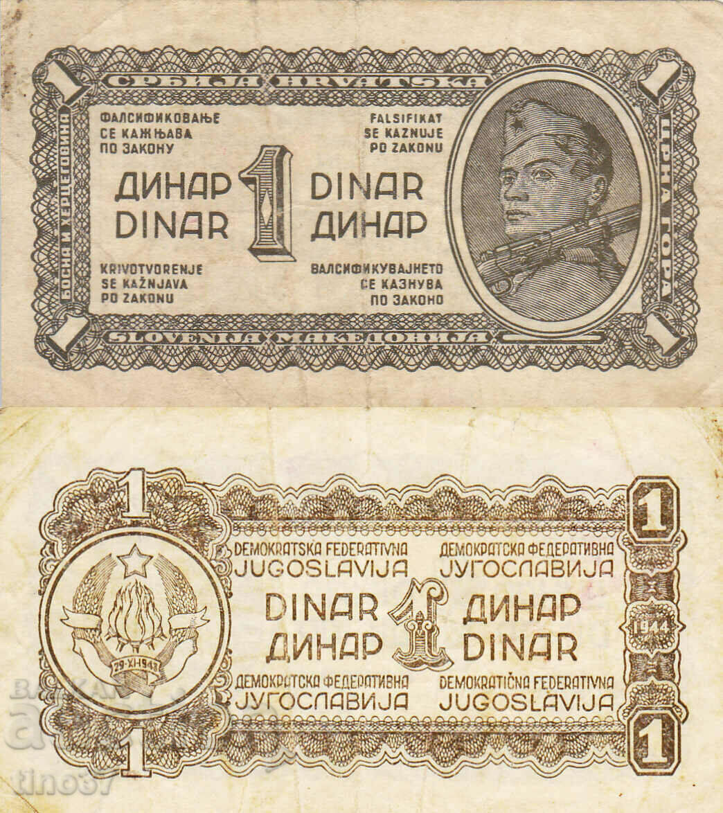 tino37- YUGOSLAVIA - 1 DINAR - 1944