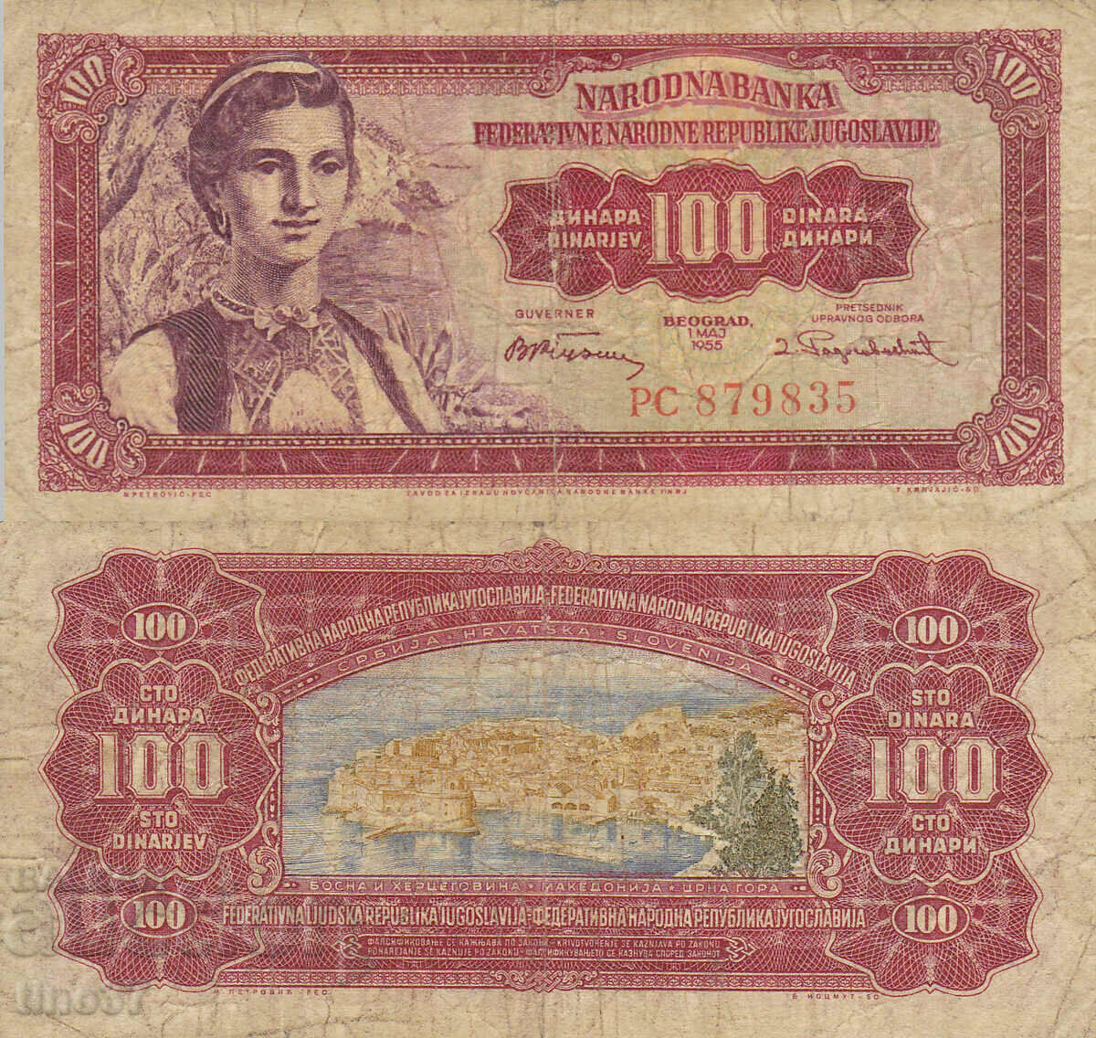 tino37- ΓΙΟΥΓΚΟΣΛΑΒΙΑ - 100 ΔΗΝΑΡΙΑ - 1955