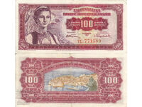 tino37- YUGOSLAVIA - 100 DINARS - 1955 - VF