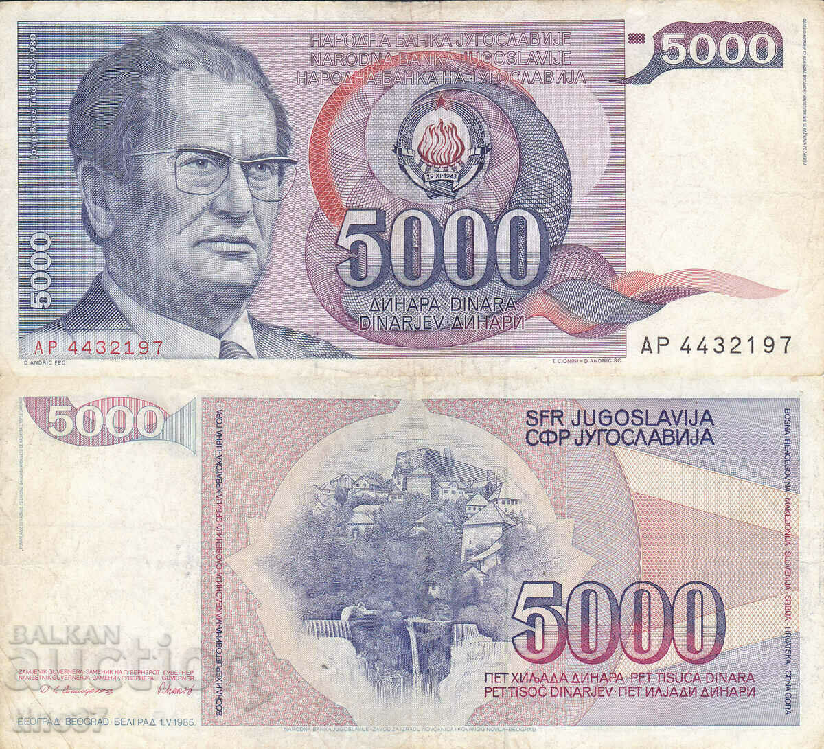 tino37- YUGOSLAVIA - 5000 DINARS - 1985