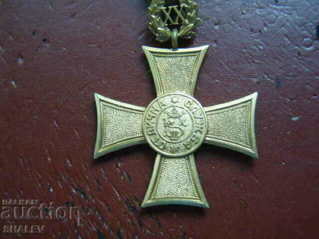 Delivery of Award badge "20 years of excellent service" non-commissioned officer (1933) Delivery of Award badge "20 years of excellent service" non-commissioned officer (1933)