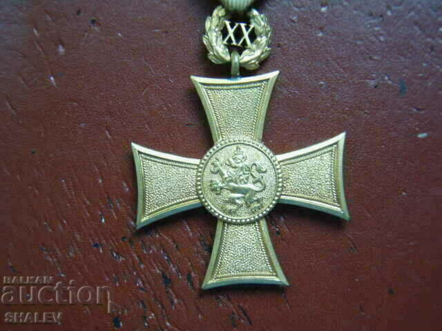 Award badge "20 years of excellent service" non-commissioned officer (1933) - 7 Award badge "20 years of excellent service" non-commissioned officer (1933) - 7