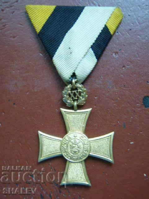 Insigna de premiu „20 de ani de servicii excelente” subofițer (1933)