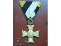 Награден знак "20г. отлична служба" подофицерски (1933 год.)
