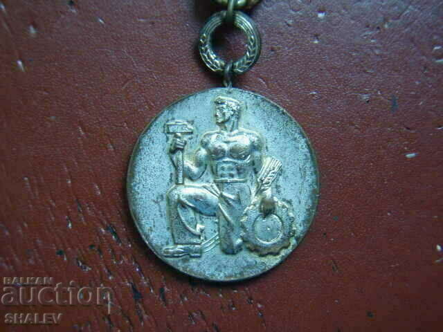 Auction Order "People's Order of Labor - Silver" 2nd class (1945) 2 Auction Order "People's Order of Labor - Silver" 2nd class (1945) 2