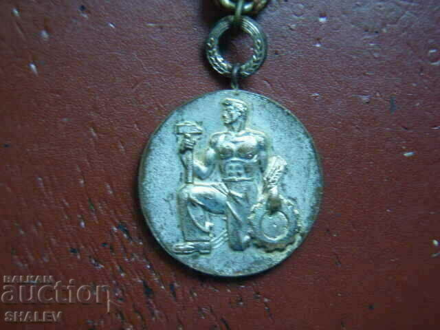 Delivery of Order "People's Order of Labor - Silver" 2nd class (1945) 2 Delivery of Order "People's Order of Labor - Silver" 2nd class (1945) 2