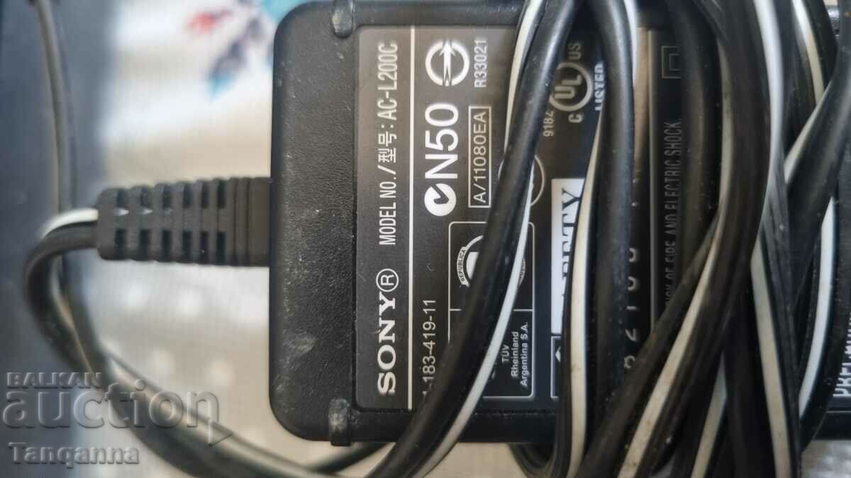 Sony power supply with price 22.00 BGN | € 11.25 Sony power supply with price 22.00 BGN | € 11.25