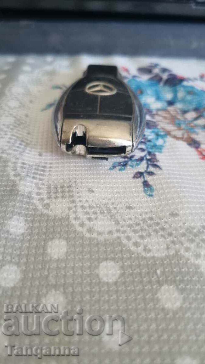 Key box with price 25.00 BGN | € 12.78 Key box with price 25.00 BGN | € 12.78