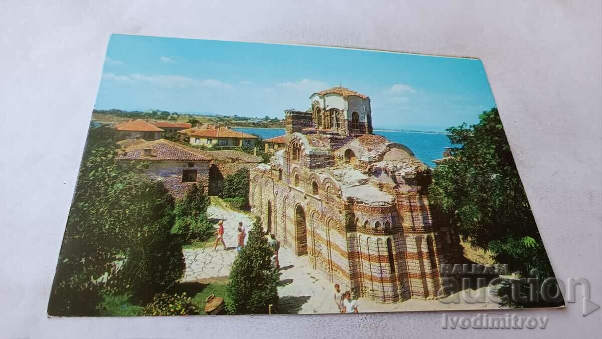 Postcard Nessebar Pantocrator Church 1981