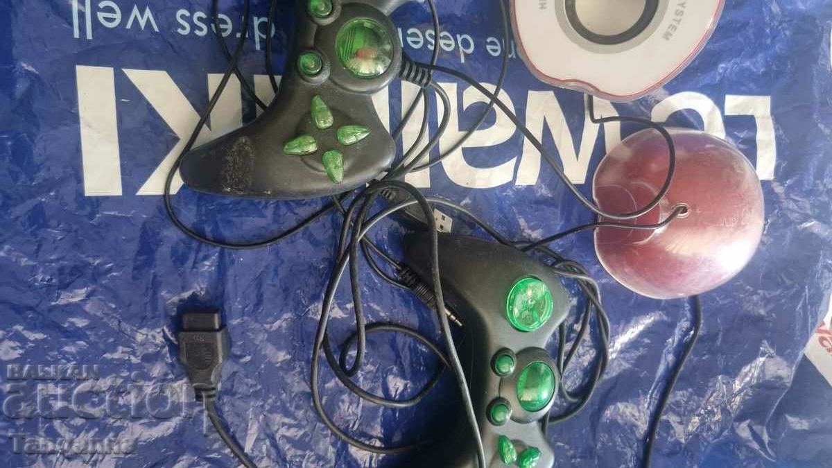 Joysticks με τιμή 15.00 BGN | € 7.67 Joysticks με τιμή 15.00 BGN | € 7.67