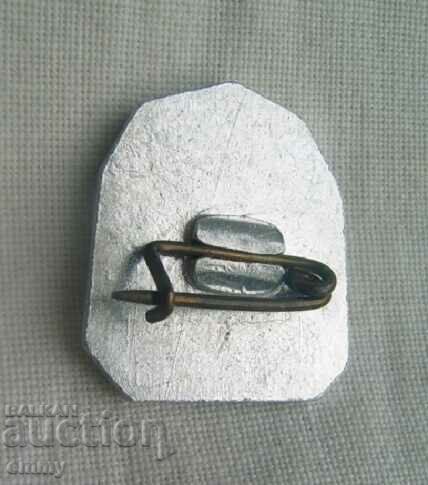 Rila Monastery badge, Bulgaria with price 1.50 BGN | € 0.77 Rila Monastery badge, Bulgaria with price 1.50 BGN | € 0.77