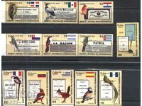 Pure Stamps Fauna Birds Books 2010 από την Κούβα
