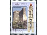 Чиста марка Архитектура съвместно с Азербайджан 2012 Куба