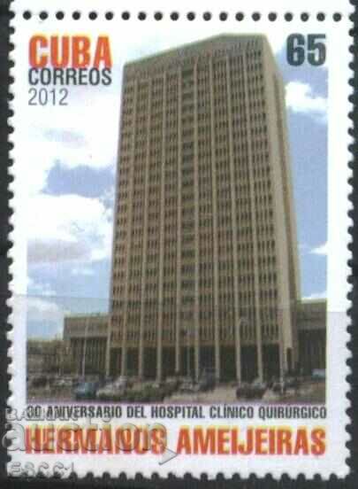 Pure Brand Architecture Hospital Hermanos Ameyheira 2012 Cuba