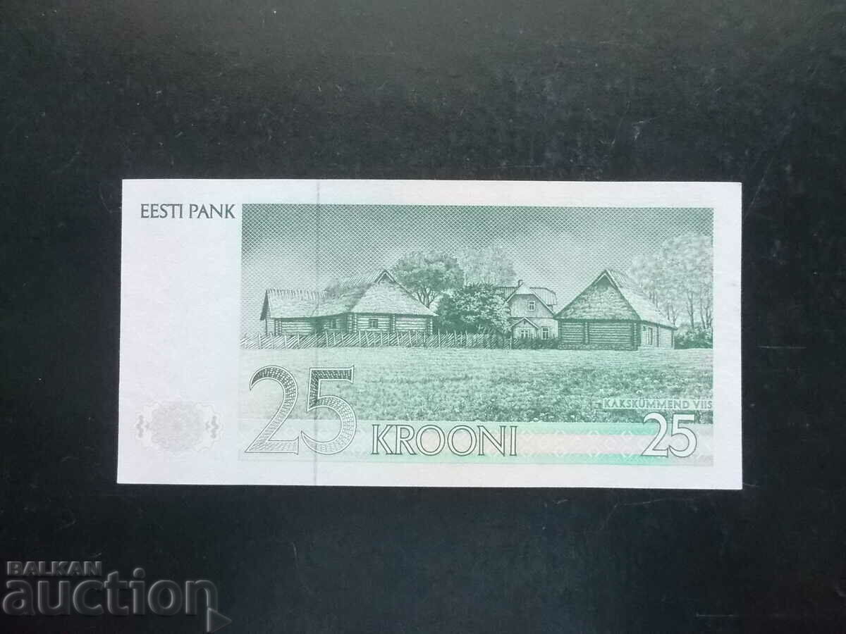 ESTONIA, 25 kroner, 1992, UNC with price 38.90 BGN | € 19.89 ESTONIA, 25 kroner, 1992, UNC with price 38.90 BGN | € 19.89