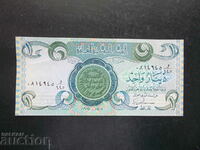 IRAK, 1 dinar, 1984