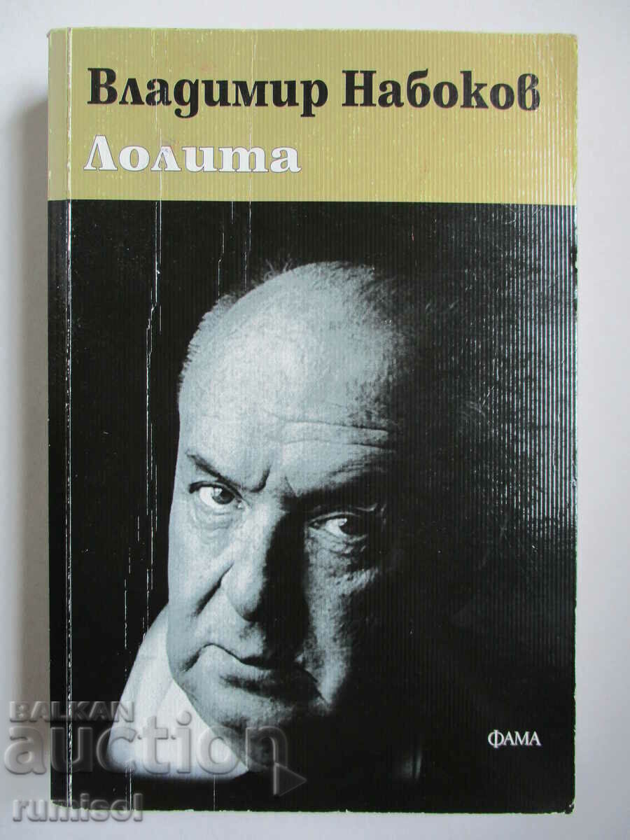 Lolita - Vladimir Nabokov Lolita - Vladimir Nabokov
