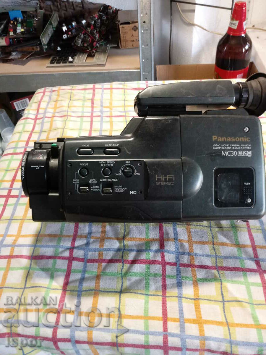 Panasonic MC30 camcorder for parts