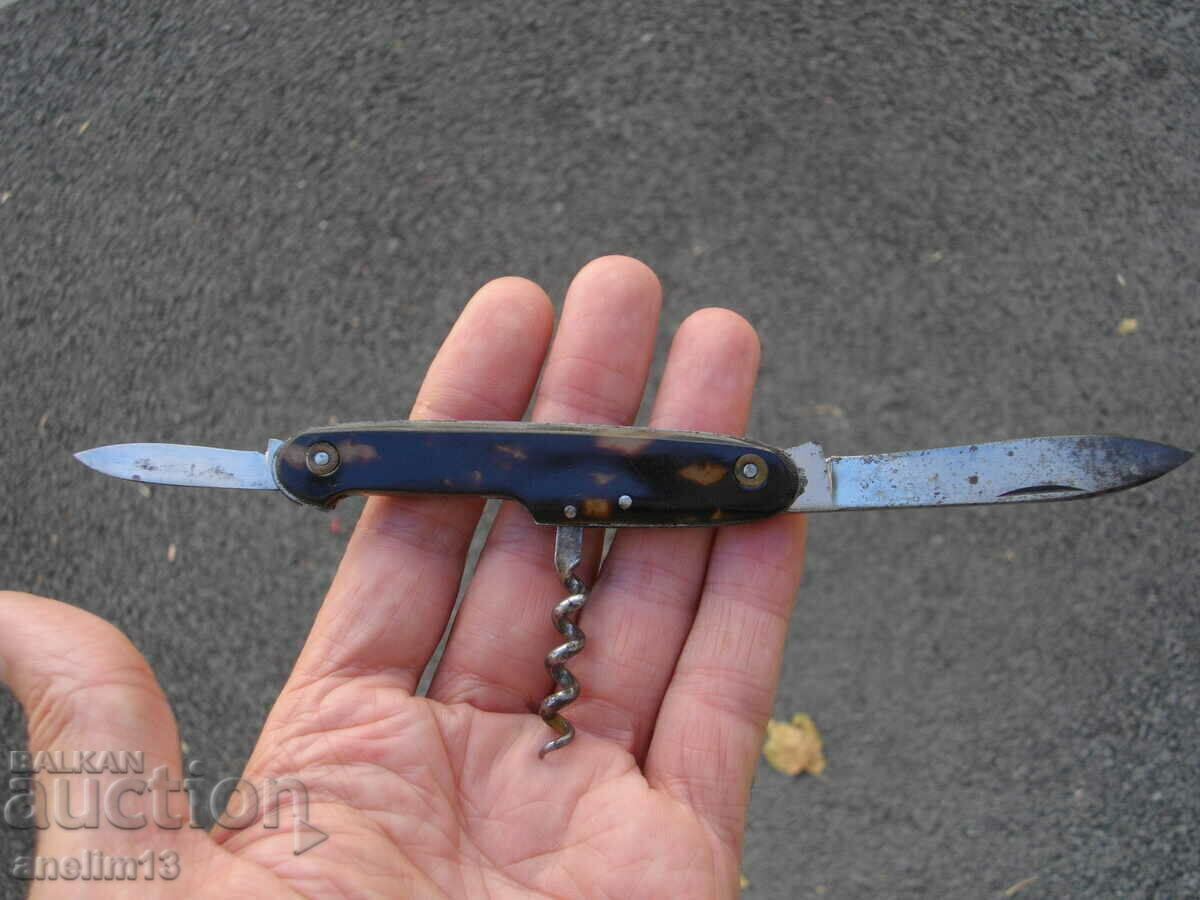 COLLECTIBLE POCKET KNIFE - 7 COLLECTIBLE POCKET KNIFE - 7