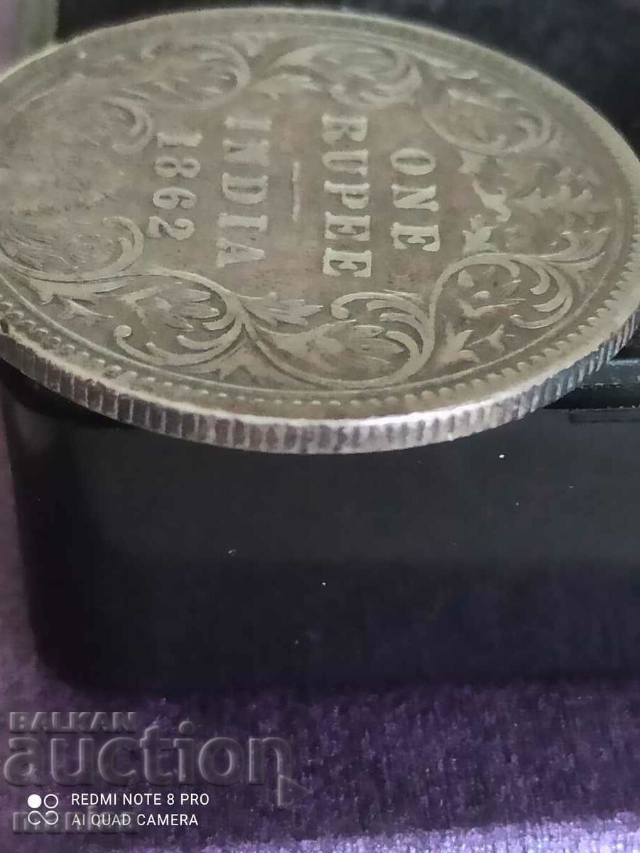 Δημοπρασία 1 ρουπία 1862 Ινδία. Ασήμι