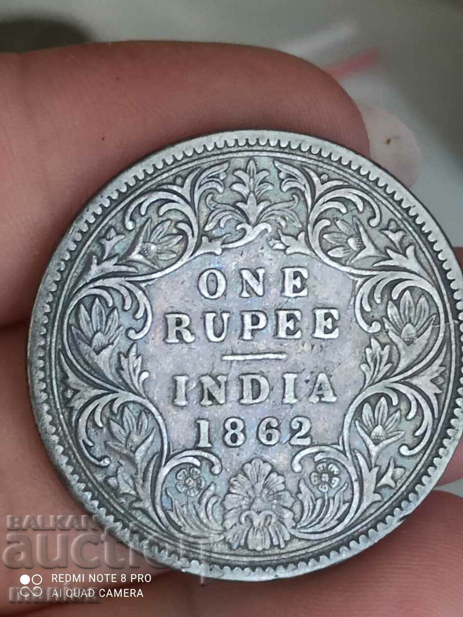 1 ρουπία 1862 Ινδία. Ασήμι