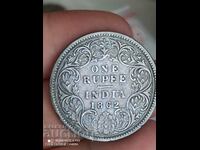 1 рупия 1862  Индия. Сребро