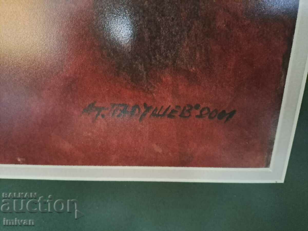 picture ATANAS PARUSHEV-SHOKA with price 2000.00 BGN | € 1022.58