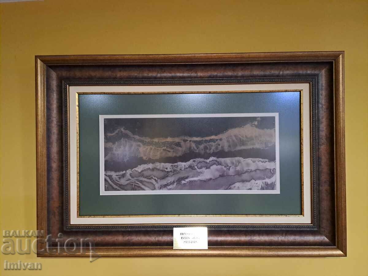 picture EVGENI VALEV (1933-2021) picture EVGENI VALEV (1933-2021)