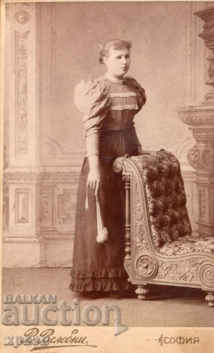 ΠΑΛΑΙΑ ΦΩΤΟΓΡΑΦΙΑ - ΧΑΡΤΟΝΙ - V. VALEBNI - SOFIA - M2970