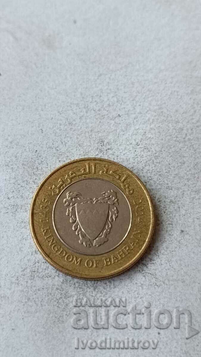 Bahrain 100 fils 2014 with price 1.85 BGN | € 0.95 Bahrain 100 fils 2014 with price 1.85 BGN | € 0.95