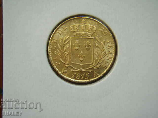 20 franci 1815 A Franța (20 franci Franța) - AU+ (aur) cu preț € 1009.89 | 1975.18 BGN
