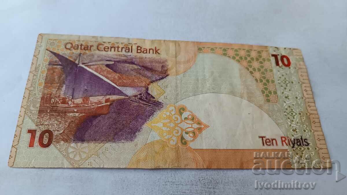 Qatar 10 Riyals 2003 with price 6.85 BGN | € 3.50 Qatar 10 Riyals 2003 with price 6.85 BGN | € 3.50