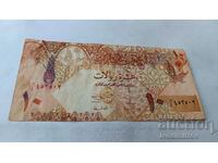 Qatar 10 Riyals 2003