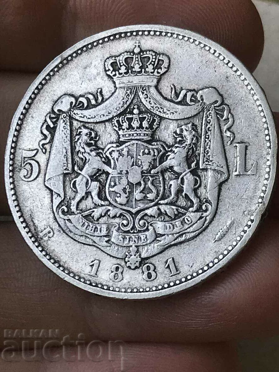 Auction Romania 5 lei 1881 Carol I silver Auction Romania 5 lei 1881 Carol I silver