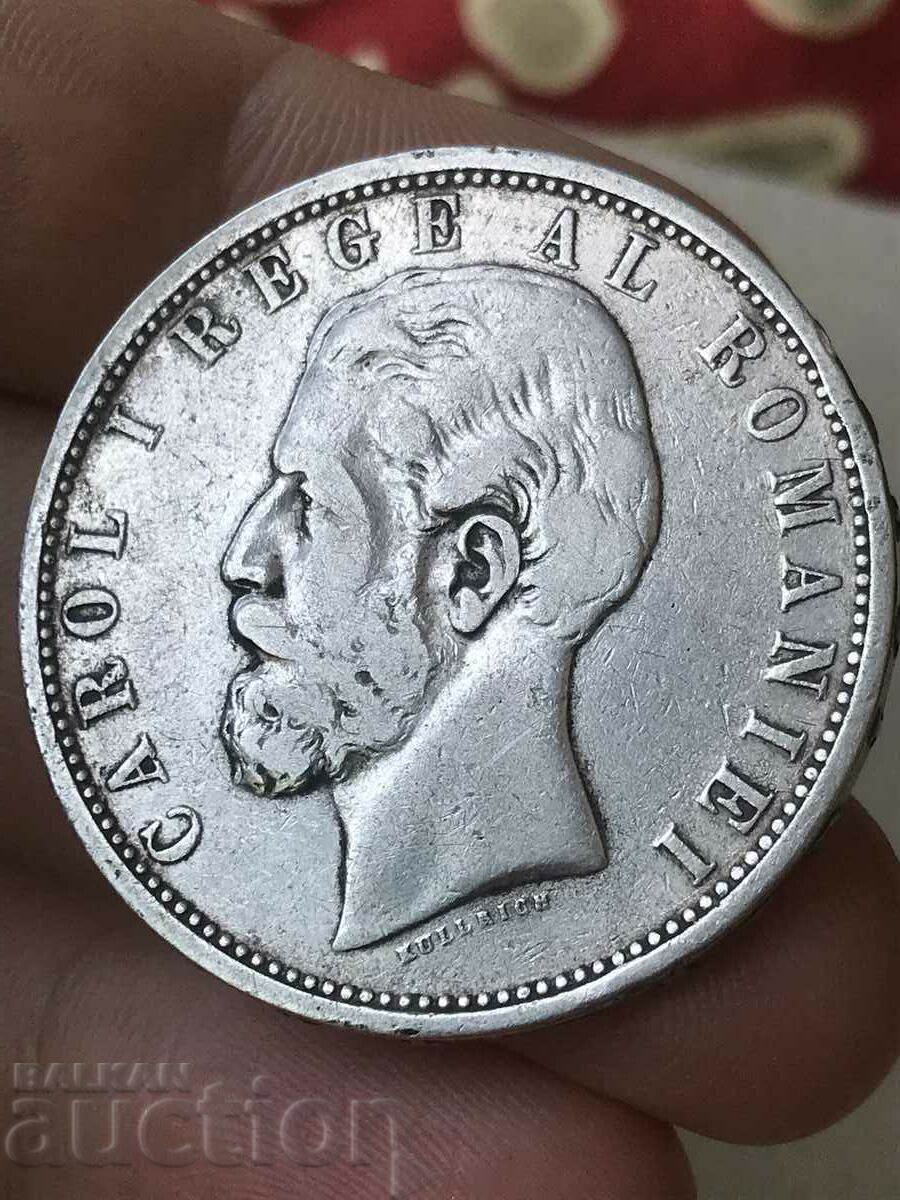 Delivery of Romania 5 lei 1881 Carol I silver Delivery of Romania 5 lei 1881 Carol I silver