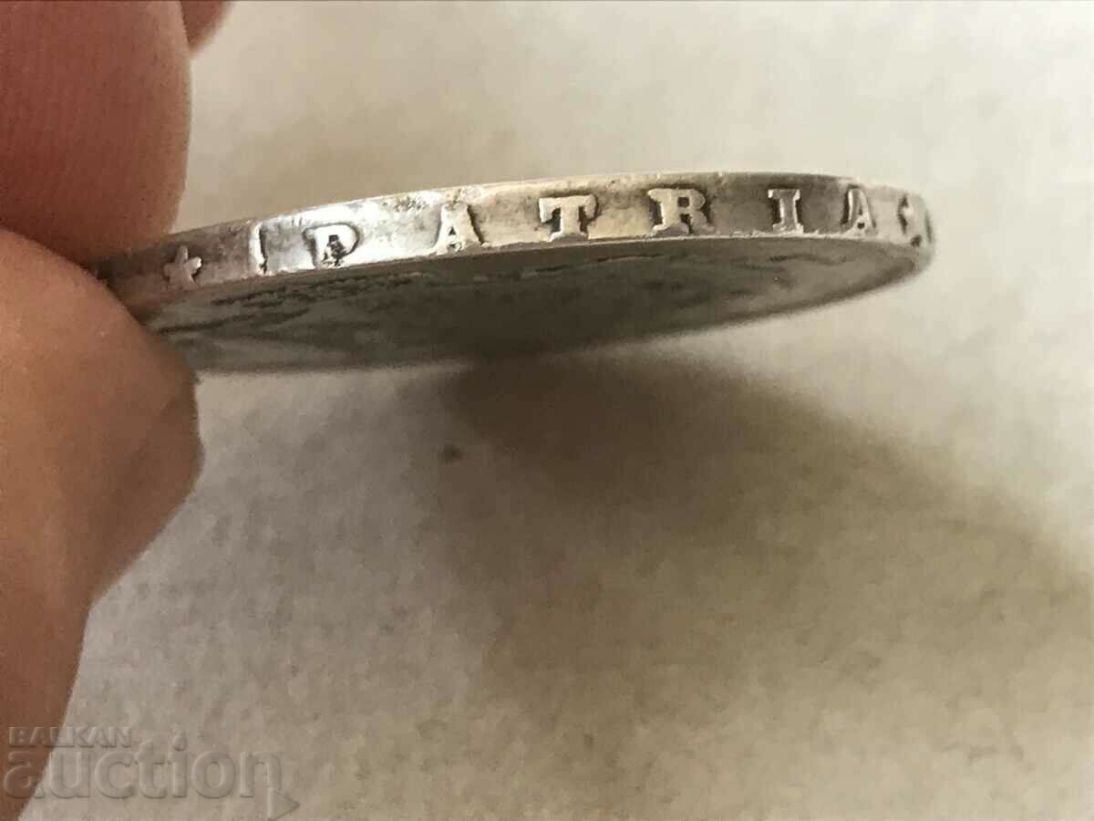 Romania 5 lei 1881 Carol I silver - 5 Romania 5 lei 1881 Carol I silver - 5