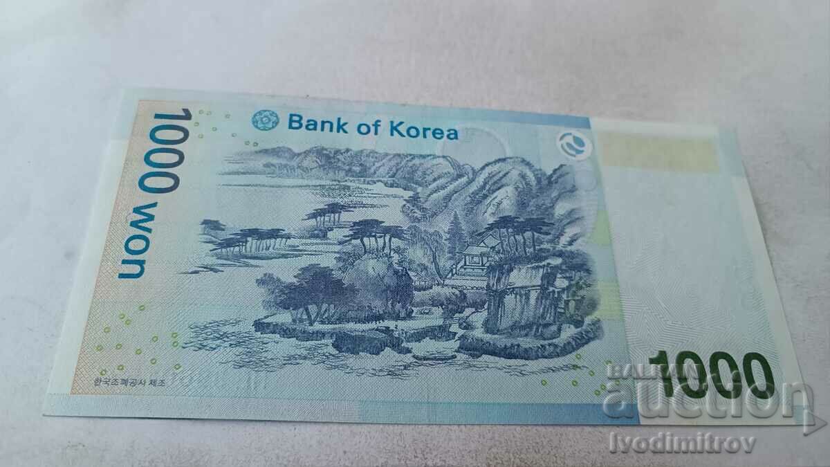 South Korea 1000 won 2007 with price 6.85 BGN | € 3.50 South Korea 1000 won 2007 with price 6.85 BGN | € 3.50