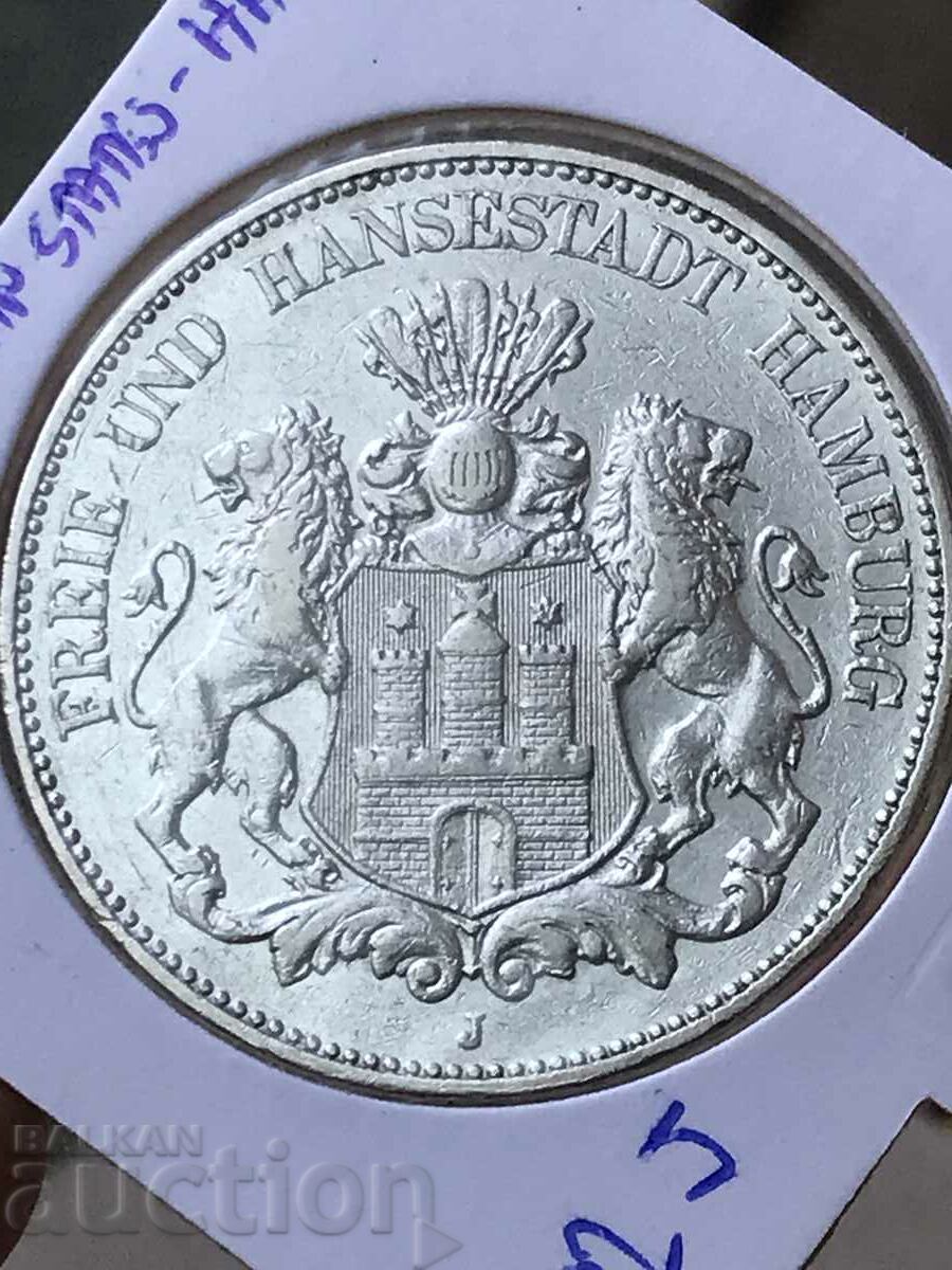 Германия Хамбург 5 марки 1902 J отлична сребърна монета
