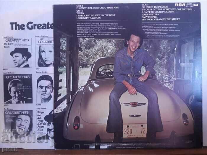 Gary Stewart – Steppin' Out 1976 with price 25.00 BGN | € 12.78 Gary Stewart – Steppin' Out 1976 with price 25.00 BGN | € 12.78