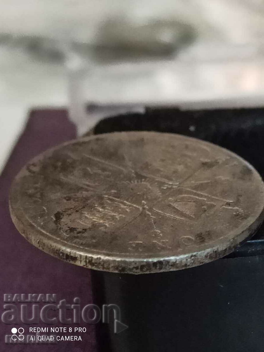 1 Florin 1921 Great Britain silver - 5 1 Florin 1921 Great Britain silver - 5