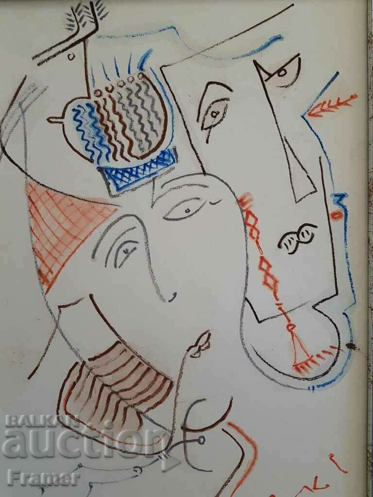 Dimitar Kazakov 1933-1992 NERO People 1980s Watercolor - 5