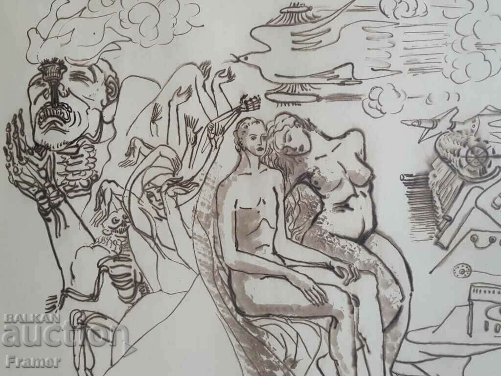 Δημοπρασία Dimitar Kazakov 1933-1992 NERO Family 1962 μοναδικό