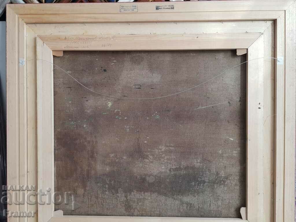 Ivan HALACHEV 1902-1974 large beautiful oil landscape - 7 Ivan HALACHEV 1902-1974 large beautiful oil landscape - 7