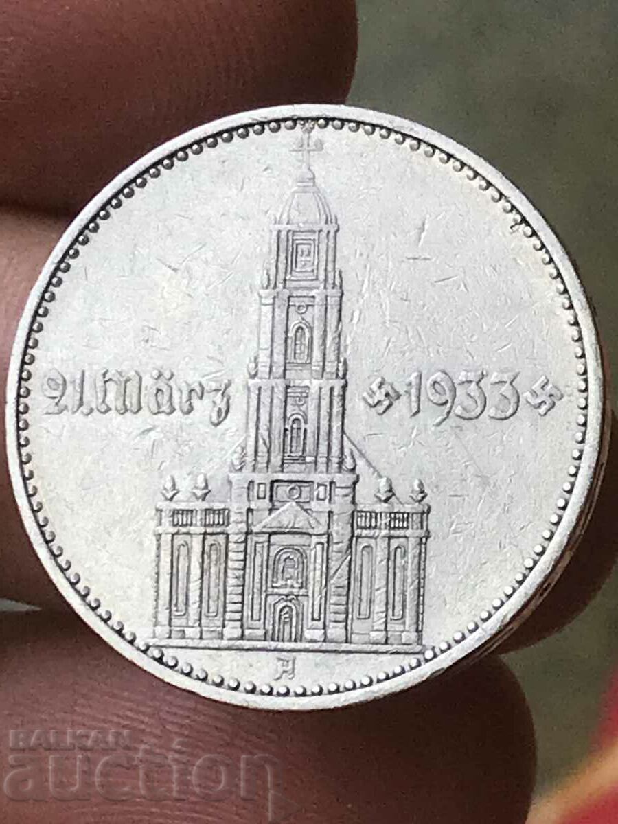 Германия 2 марки 1934 A сребро