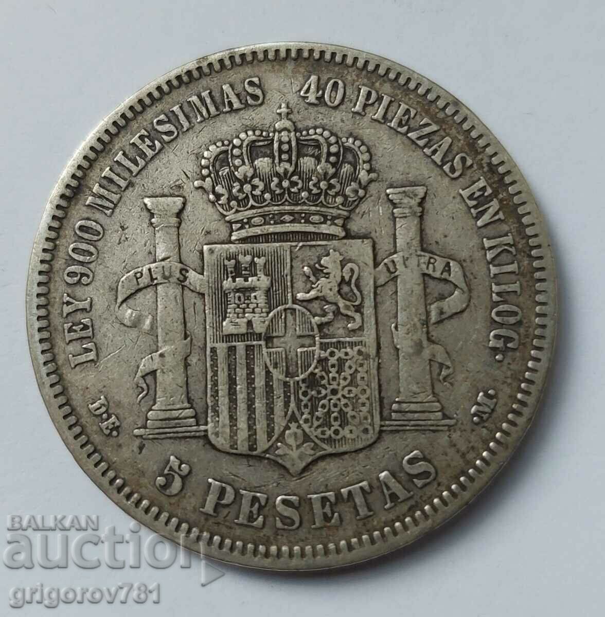 5 Πεσέτες Ασημένιο Ισπανία 1871 - Ασημένιο νόμισμα #113 με τιμή € 34.26 | 67.01 BGN