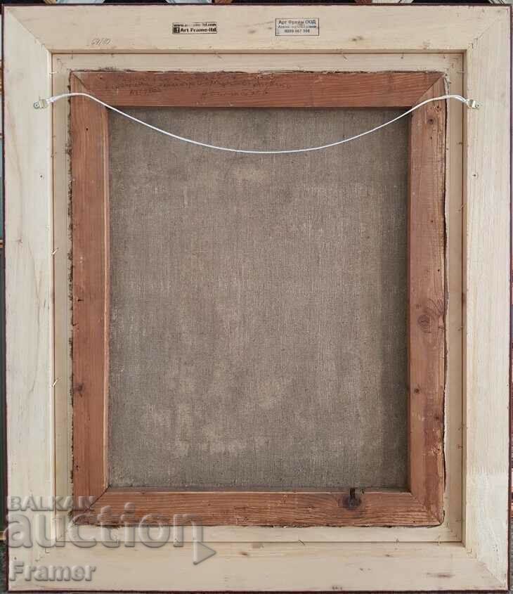 Mănăstirea Sf. Treime Nikola Dimitrov 1982 V. Ulei de spin - 6