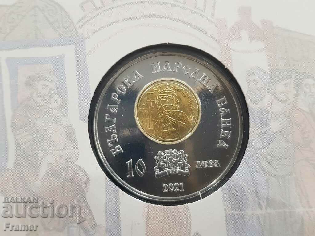 10 BGN 2021 Khan Omurtag - 5