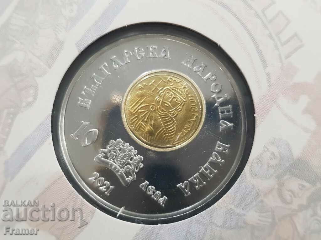 10 BGN 2021 Khan Omurtag - 6