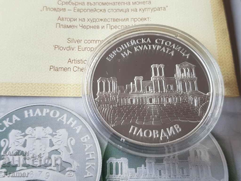 10 leva 2019 year Plovdiv European Capital of Culture with price 1390.00 BGN | € 710.70 10 leva 2019 year Plovdiv European Capital of Culture with price 1390.00 BGN | € 710.70