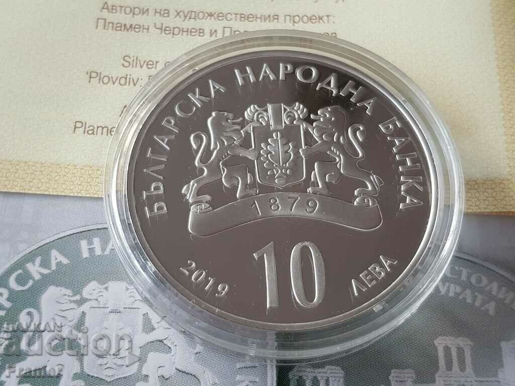 10 leva 2019 year Plovdiv European Capital of Culture - 5 10 leva 2019 year Plovdiv European Capital of Culture - 5